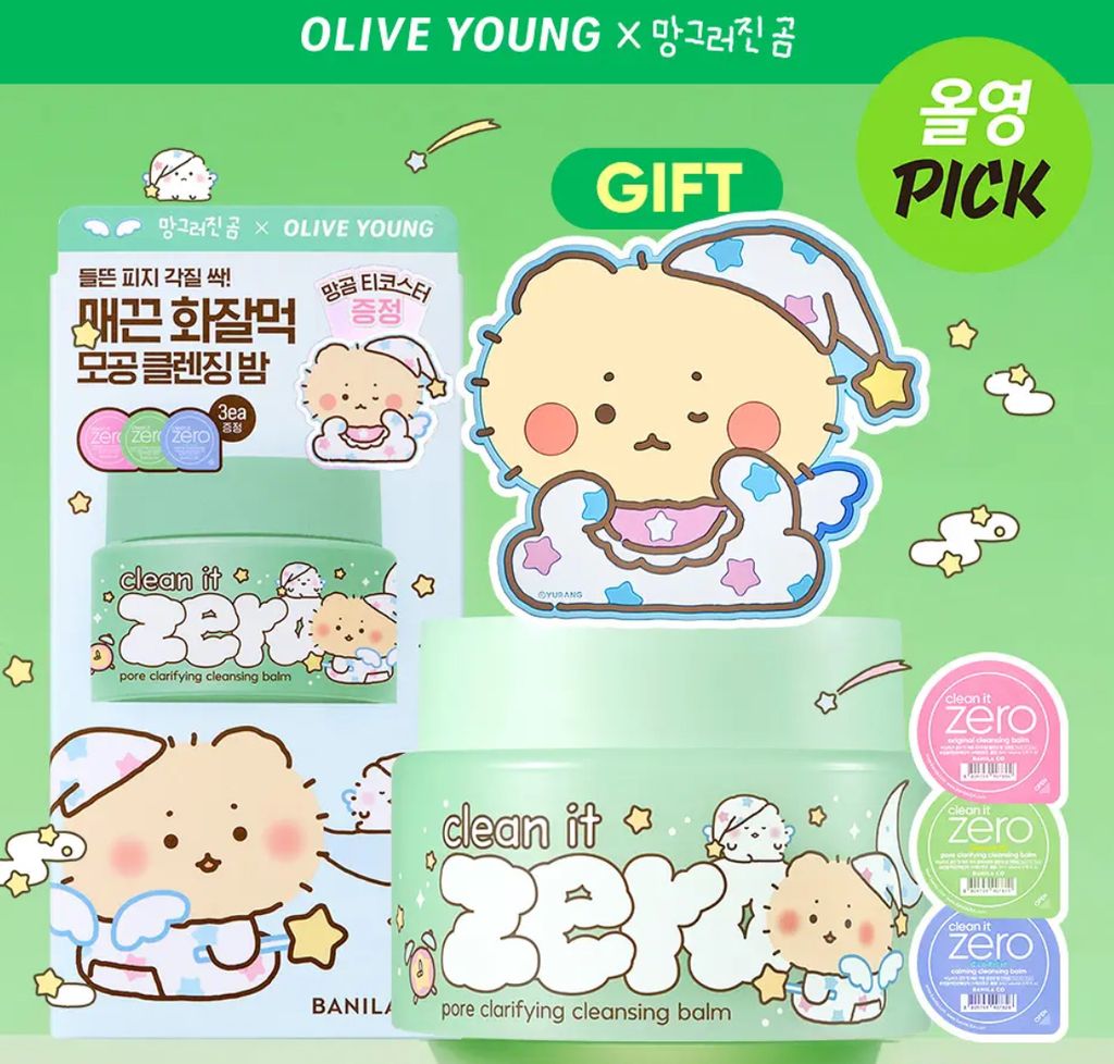 image_34639C94-38EE-4DAF-B4A0-D16A67CC985A_1769952796