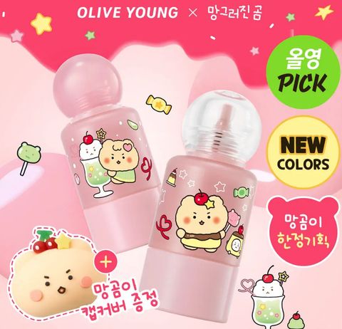 image_91F893C2-F6F8-4E60-9D3B-7F2352497DA2_1770046887