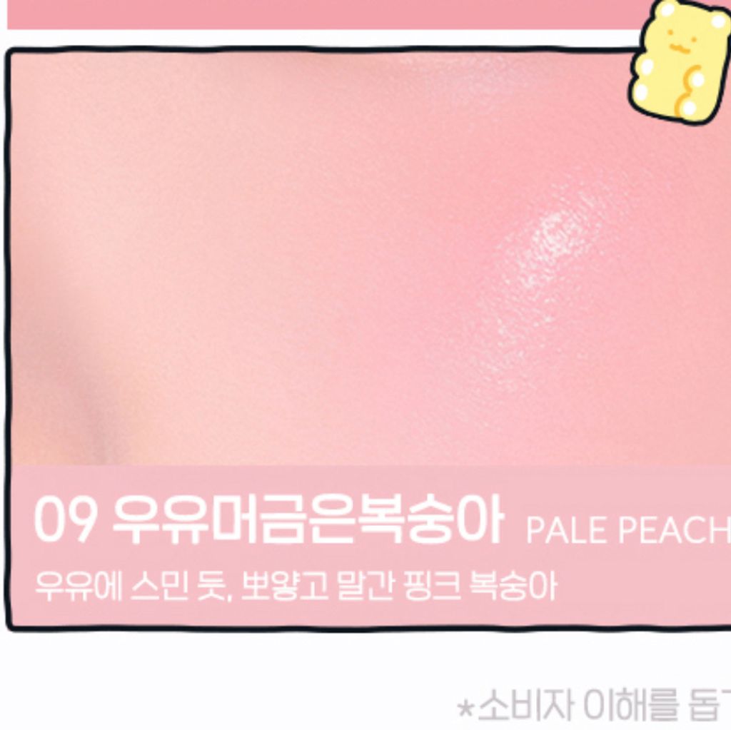 image_5C5B53A9-FADB-4495-B601-089E55384374_1770046944