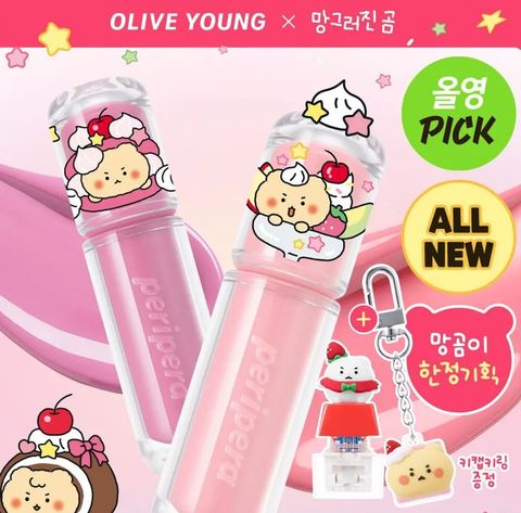 image_8D1D1DA0-0110-42DA-9F65-0ACB742E5768_1770047410