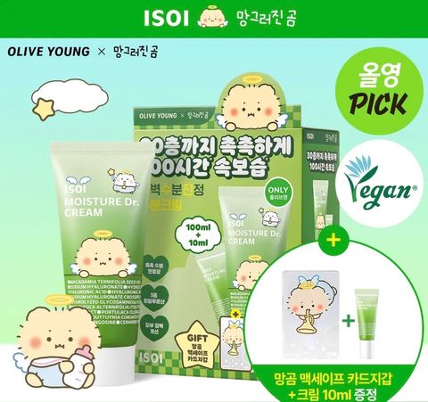 image_ADFE3629-CC23-4391-B0A3-49635E7640E9_1770456846