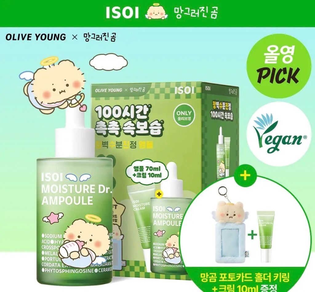 image_0AE39AE3-224C-4986-8089-9C8B026E4050_1770456923