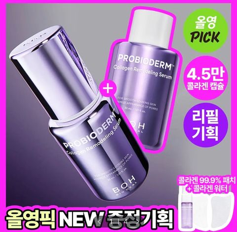 image_1B3A11CC-46F8-4965-8EC4-D2D6046DBBEA_1770474871