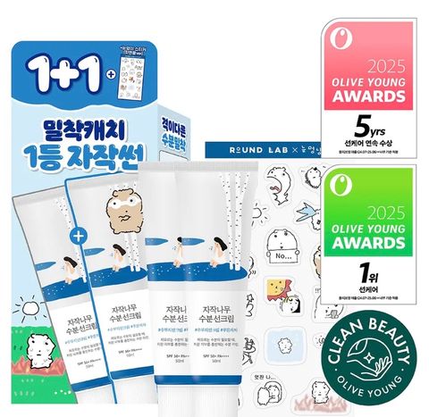 image_5452B399-E3F6-438A-95DB-707EA19CB775_1772198750