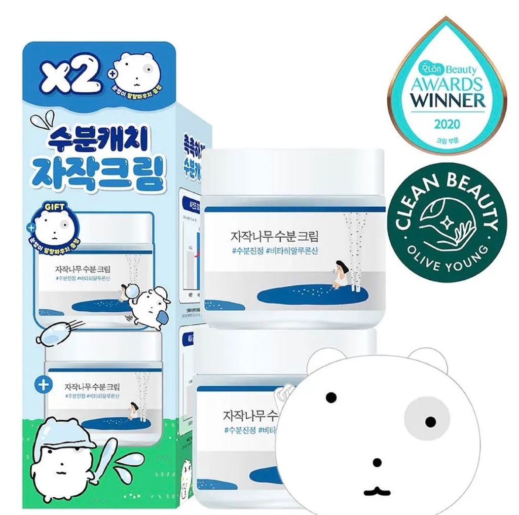 image_7E217432-1B68-46B5-A4D1-C77FBD03D9D1_1772198980