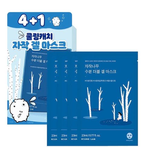 image_5E698039-C6B8-4297-9A4D-CC807BA7EBE2_1772199355