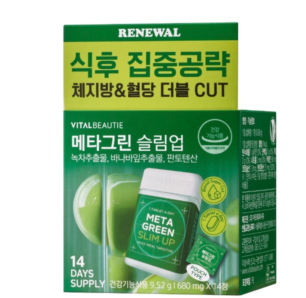 image_336F3997-EF28-405E-8EFE-ADDC70FAD31C_1772202669