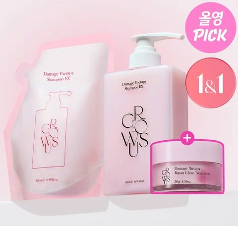 image_C3C72D0C-7CEA-4363-9D32-07ADB7786570_1772208766