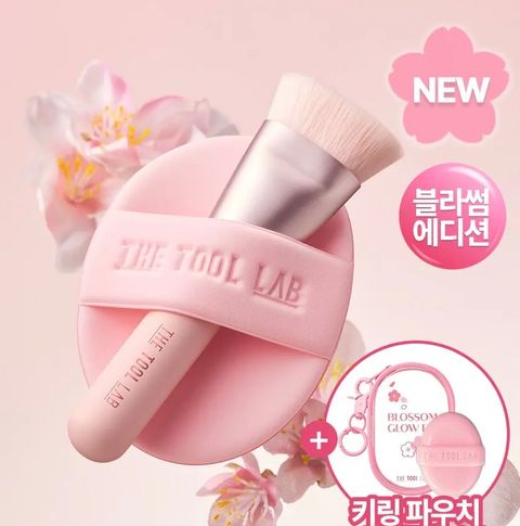 image_6501E83D-ED1A-4244-816E-2E499155FCB9_1772210078