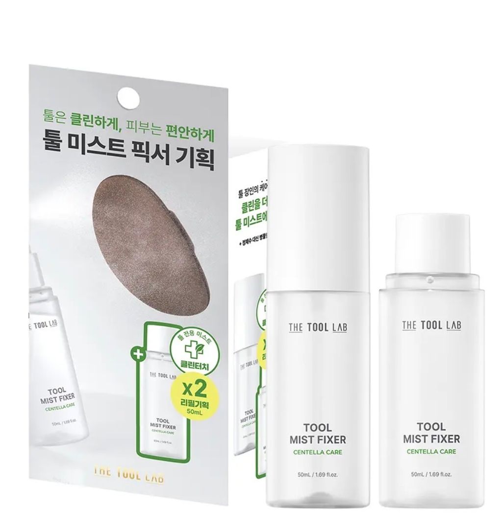 image_D6F5D65C-D66F-4AB6-A71D-D5F08A346032_1772210134