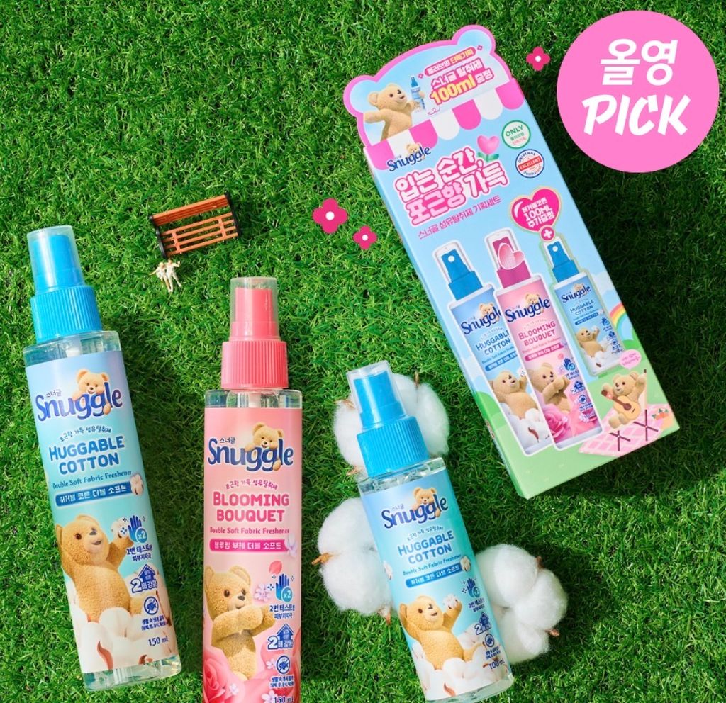 image_271476DB-9D8B-471A-AF73-CF501022DE9E_1772211144