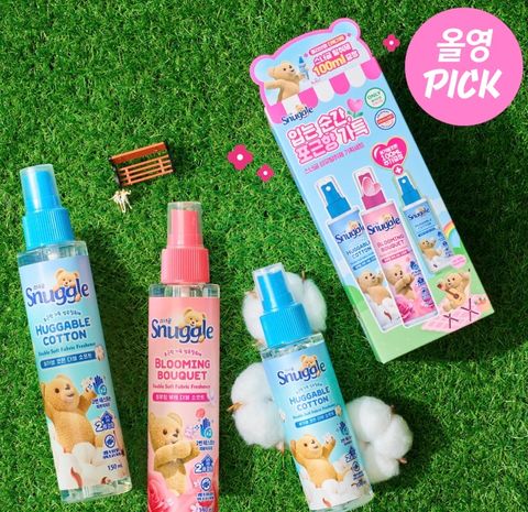 image_271476DB-9D8B-471A-AF73-CF501022DE9E_1772211144