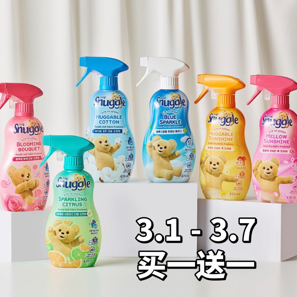 image_B1BEF3E9-B95A-4A85-8649-E556739AF75E_1772211353