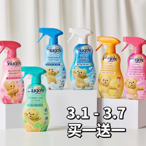 image_B1BEF3E9-B95A-4A85-8649-E556739AF75E_1772211353