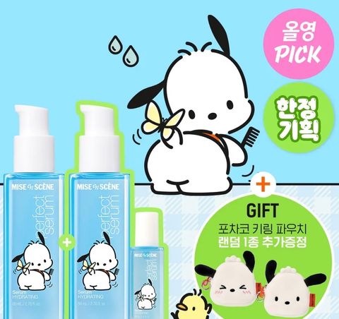 image_3933F3EB-B2DF-4B1F-91CF-2884DEEFBE4F_1772212184