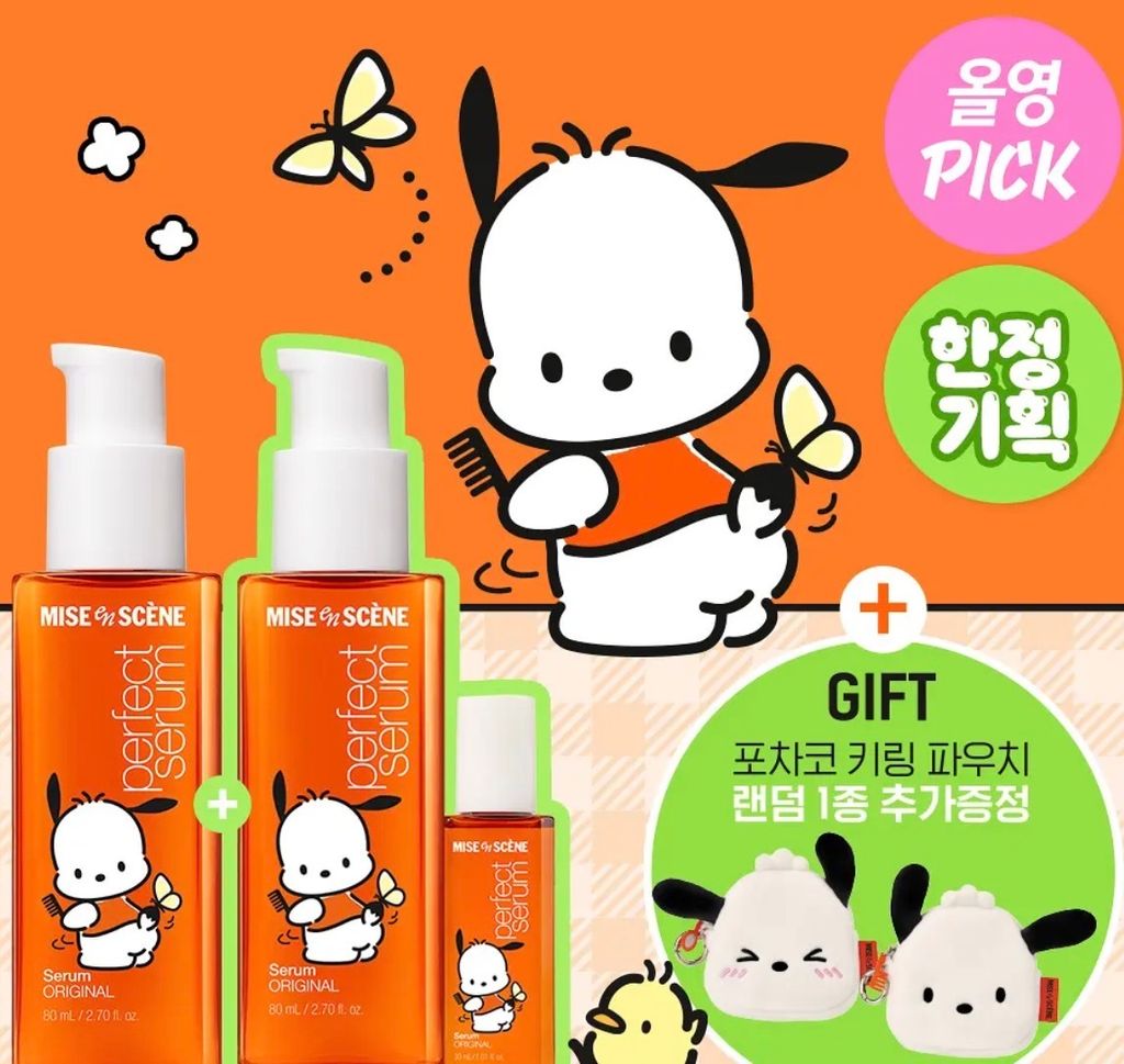 image_E35AED56-2171-467E-9A75-2B6E79AD96D5_1772212184