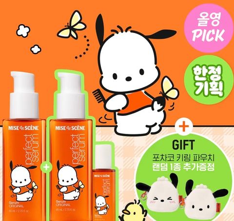 image_E35AED56-2171-467E-9A75-2B6E79AD96D5_1772212184