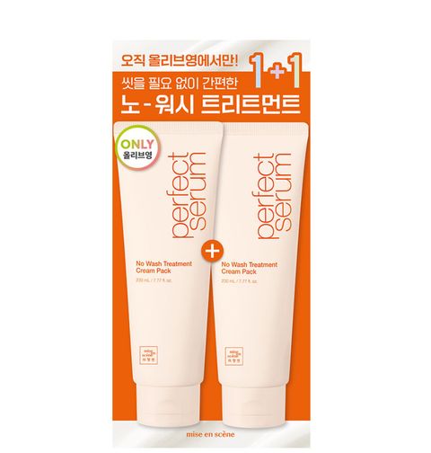 IMG_1199-1704348256248