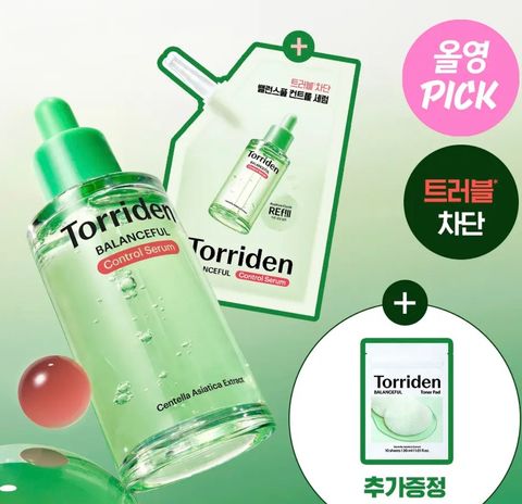 image_5006264F-17E5-4ECC-AD14-BA4A32F31770_1772213007