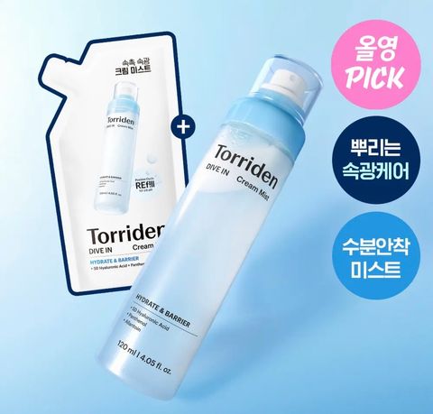 image_1A97EA72-A370-4A69-BC8C-1E8D8571731E_1772213140