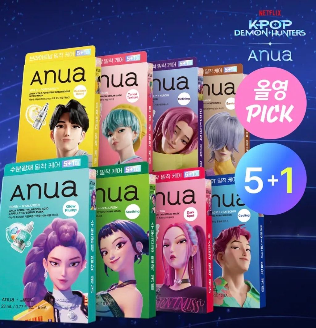 image_E7E00AAA-A622-4F91-A0AB-8064D6C087E4_1772213539