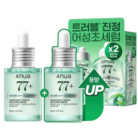 image_7898ED12-E29A-4701-A4F4-62AA1328D439_1772213594