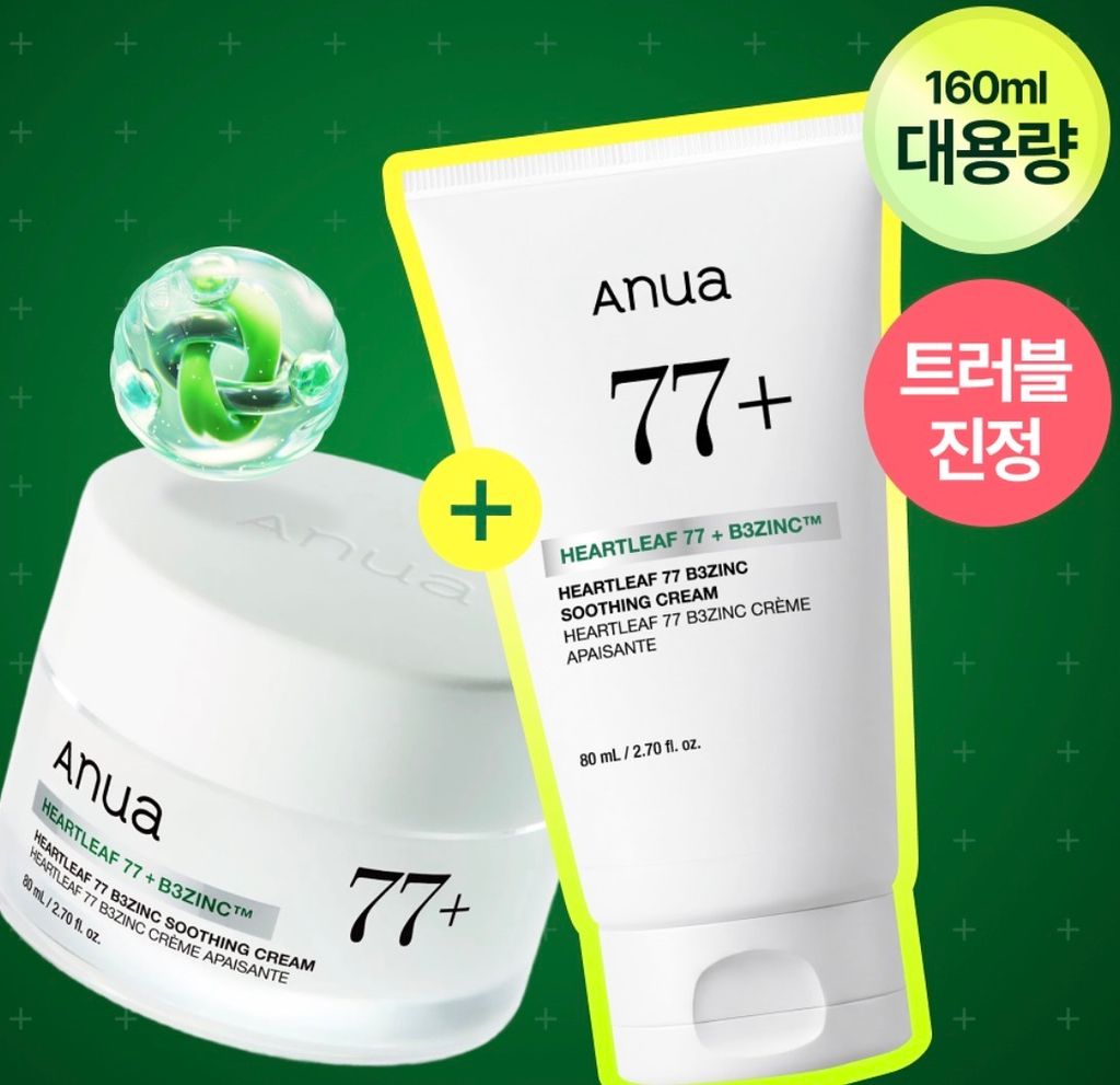 image_5A04069C-0AF8-4D5F-8BBE-799A8FDB14CB_1772213666