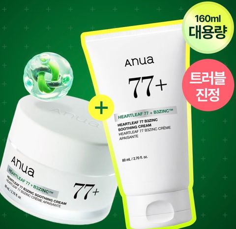 image_5A04069C-0AF8-4D5F-8BBE-799A8FDB14CB_1772213666