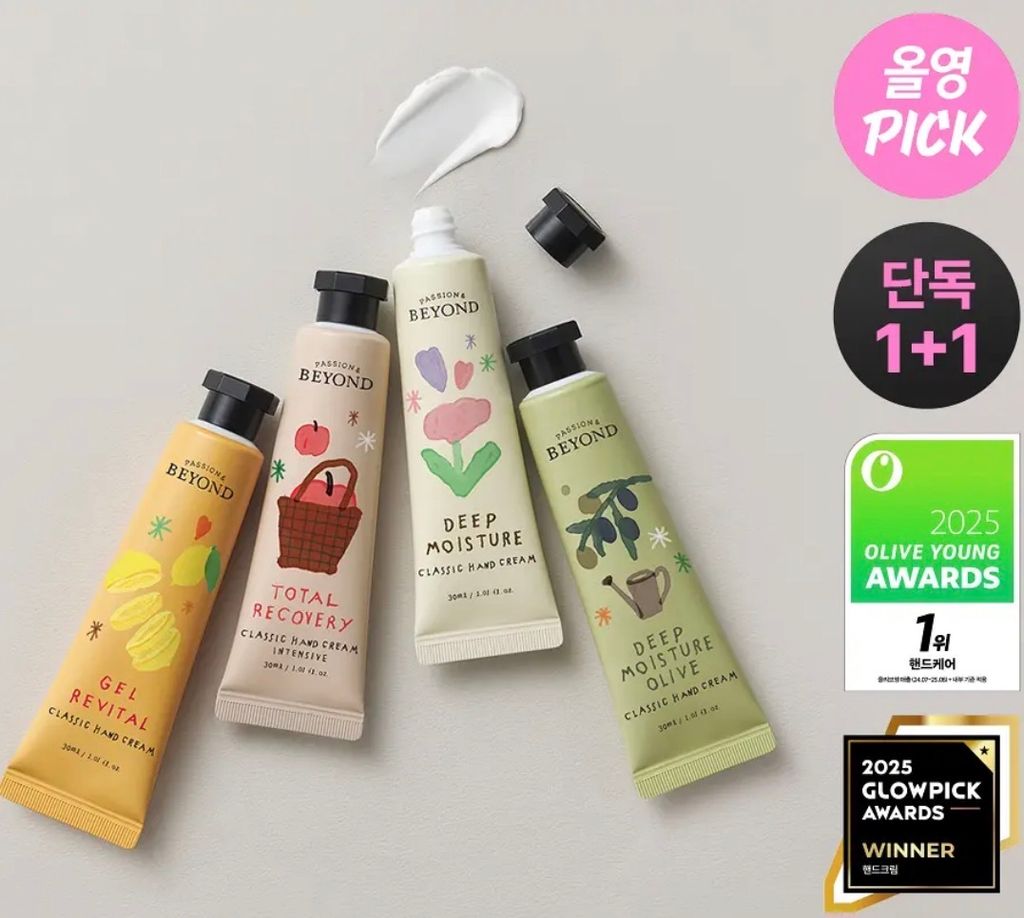 image_A6640498-2673-4CEC-9FC1-5B68CC499EE1_1772243542