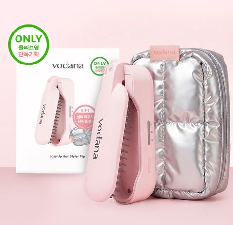 image_F130ED02-2FDF-43FB-BE29-6FB17B730E02_1772266311