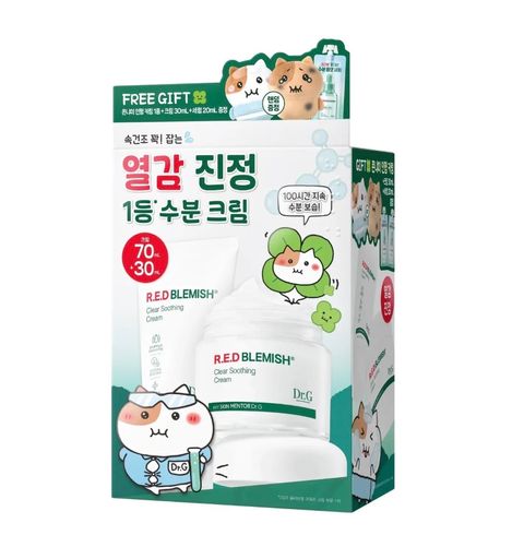 image_1906049E-0E97-4C34-AF87-DCD3AF5EA87F_1772267724