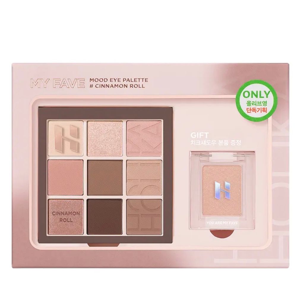 image_F13C6FF0-882C-48DD-8CF8-DC6B9D7351BF_1772272805