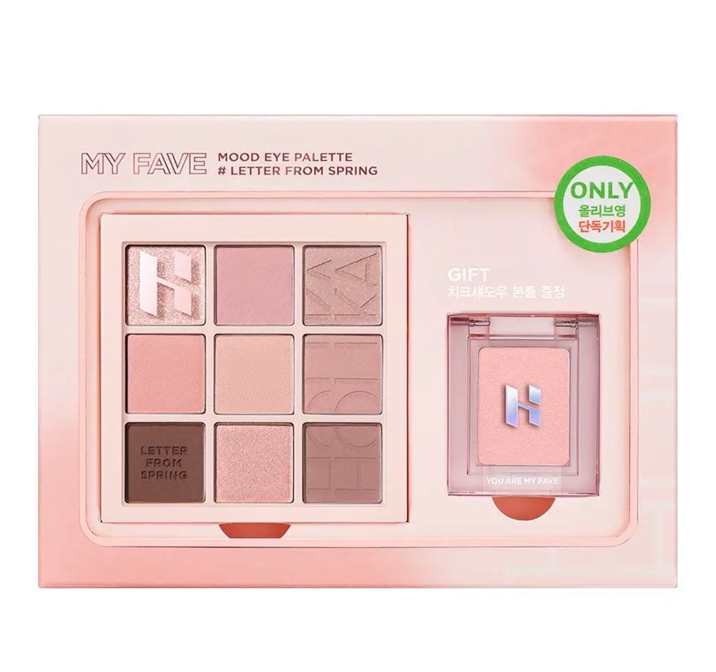 image_67233547-8F43-4AC1-8419-18EE84DF30BF_1772272805