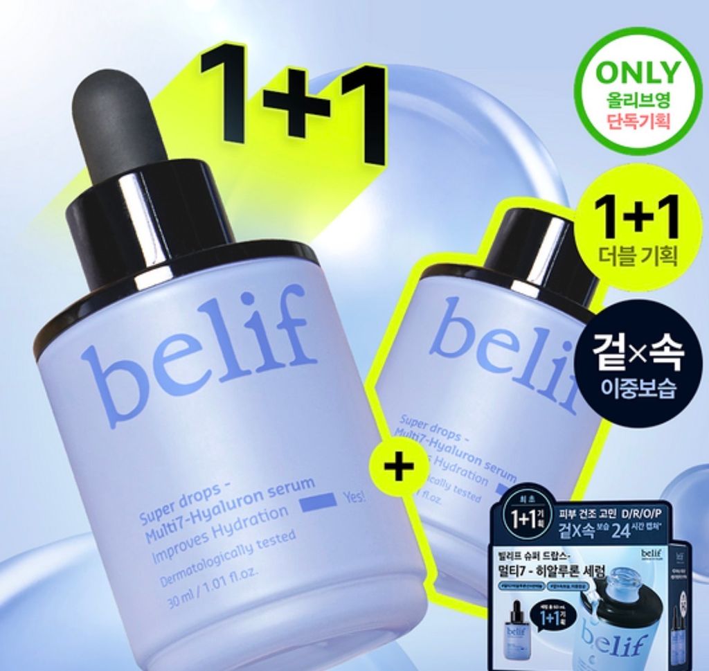 image_CCBF9D79-AE53-4CB9-AF7C-06E935F66831_1772273083