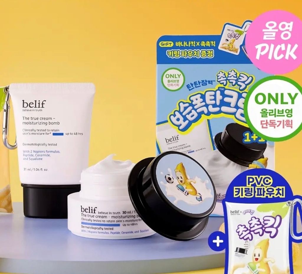 image_50F66700-7752-440E-9BCD-DE6BDFB444A9_1772273158