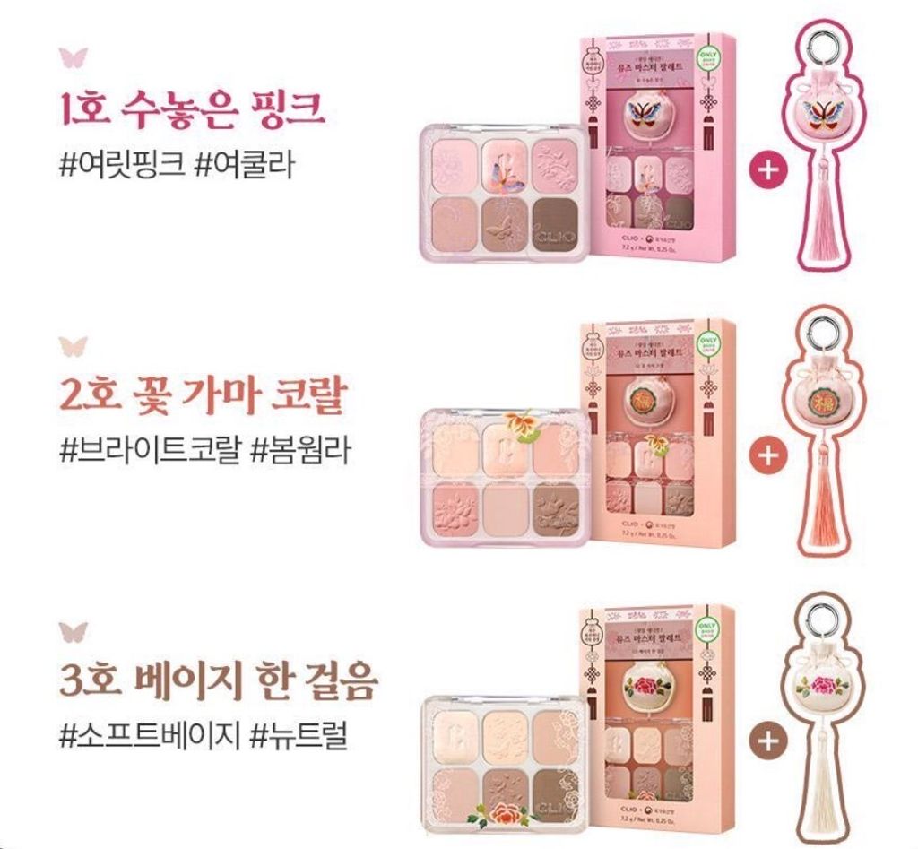 image_B38CFA00-6726-4667-A12E-BD1A9C889388_1772273666