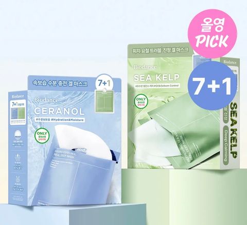 image_AB2B65B3-EB71-421A-ADFC-7E287DAC9EAC_1772274091