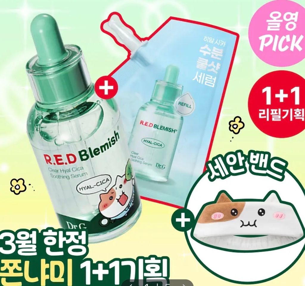 image_C6D00217-4729-4D43-AB63-CFEB7A3CCFA5_1772274232