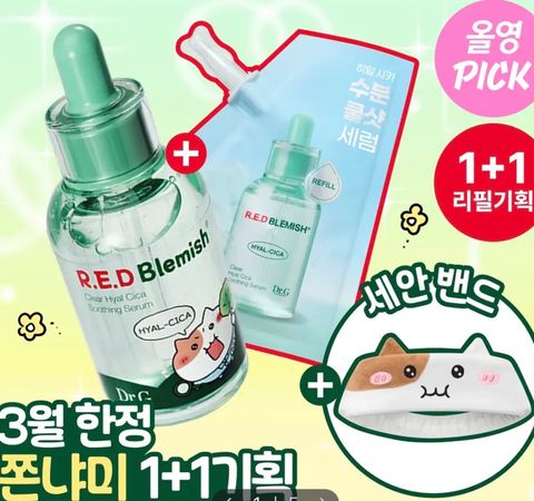 image_C6D00217-4729-4D43-AB63-CFEB7A3CCFA5_1772274232