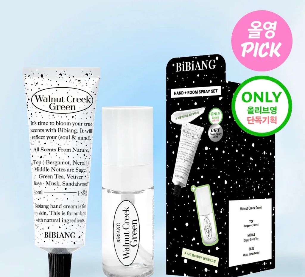 image_64CB42AA-AEDB-477A-BDD5-E5B2E499DEBC_1772274334