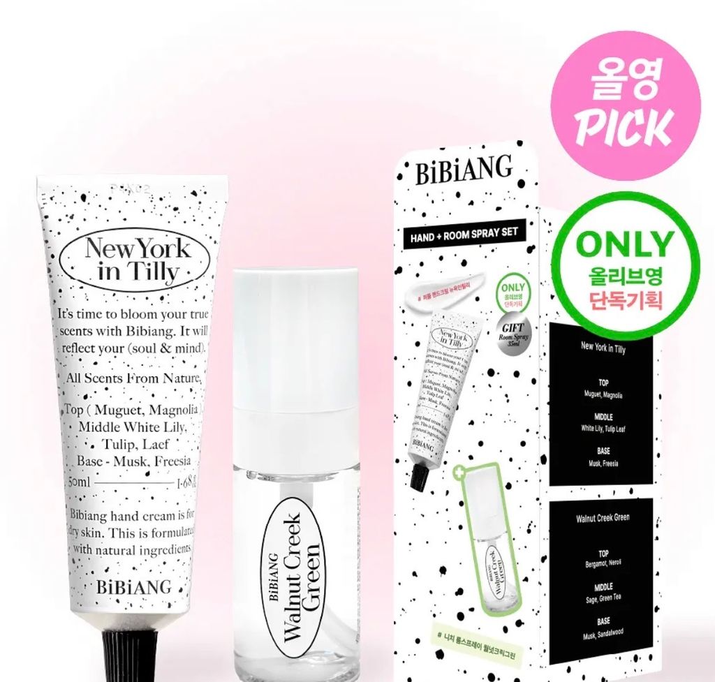 image_9778A7DE-E60F-419F-A812-1B13E802D7A6_1772274334