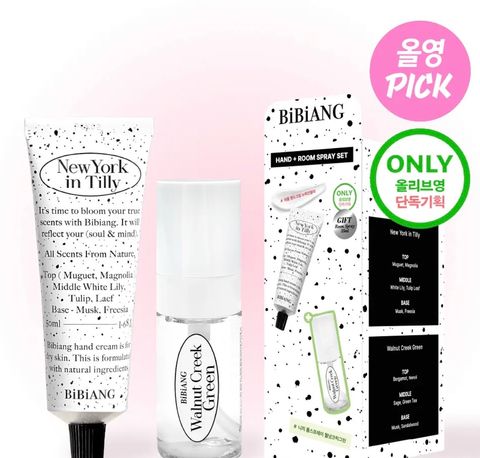 image_9778A7DE-E60F-419F-A812-1B13E802D7A6_1772274334