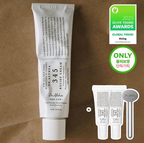 image_B1D2CED8-D019-4CEE-ACD3-3EBD3E906260_1772280111