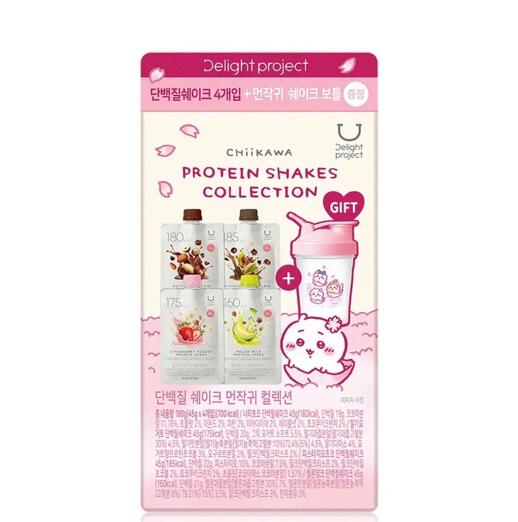 image_0E7D978A-C691-45C3-9DA9-0DD0F8041F9E_1772281667