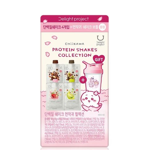 image_0E7D978A-C691-45C3-9DA9-0DD0F8041F9E_1772281667