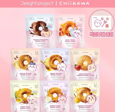 image_249529BE-A114-4D96-93E8-62CCF11B4672_1772282523