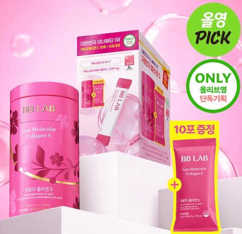 image_F7860EED-5D47-4299-89D5-3449B255B4E9_1772285573