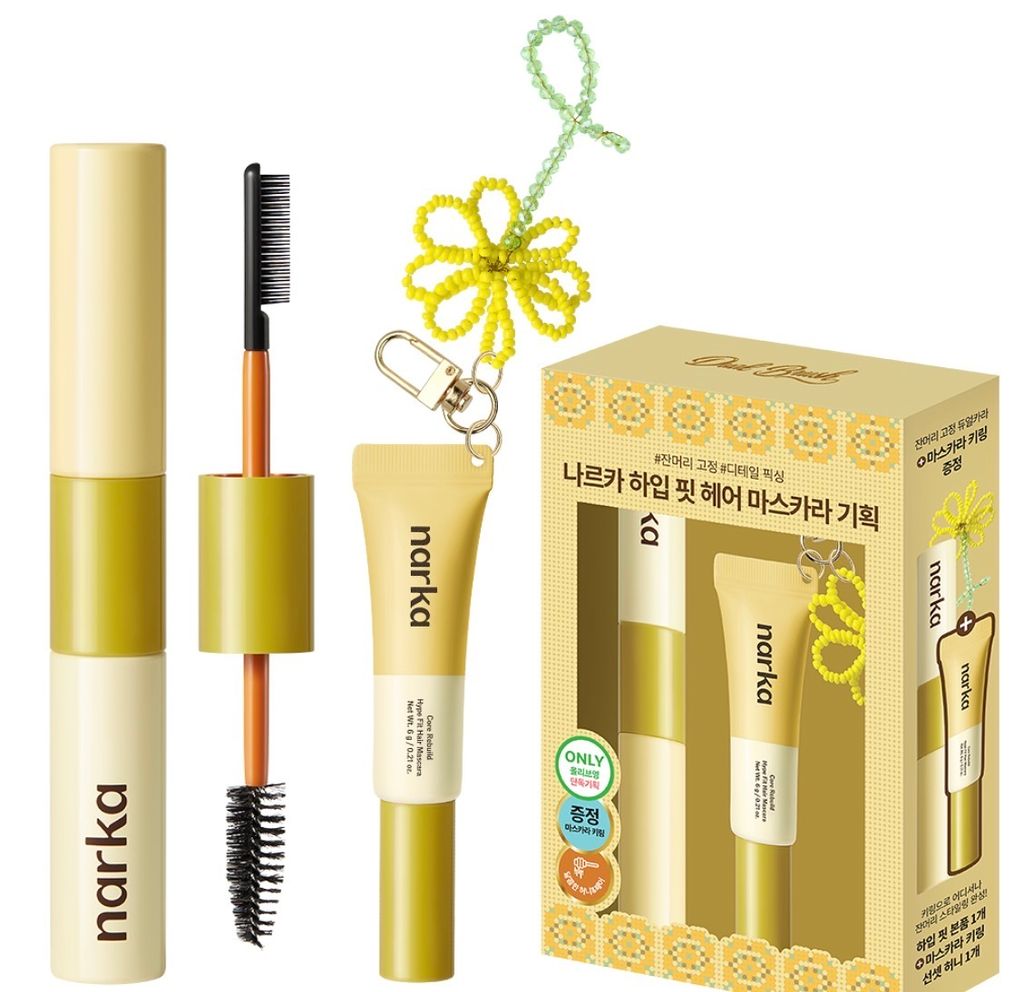 image_4AE3BE2A-FED4-427F-931A-5660C11EDF99_1772289635