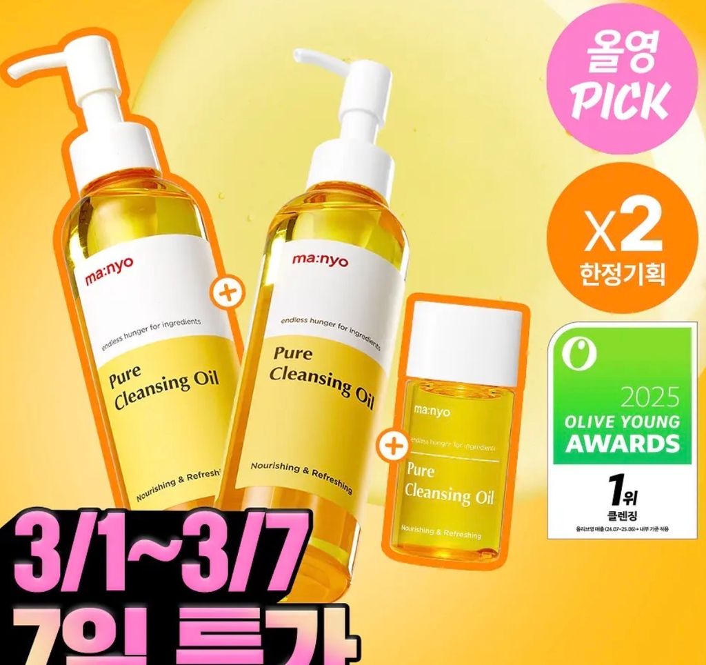 image_D0CF4C04-0A08-4D38-96DA-E59A7C0C683F_1772290849