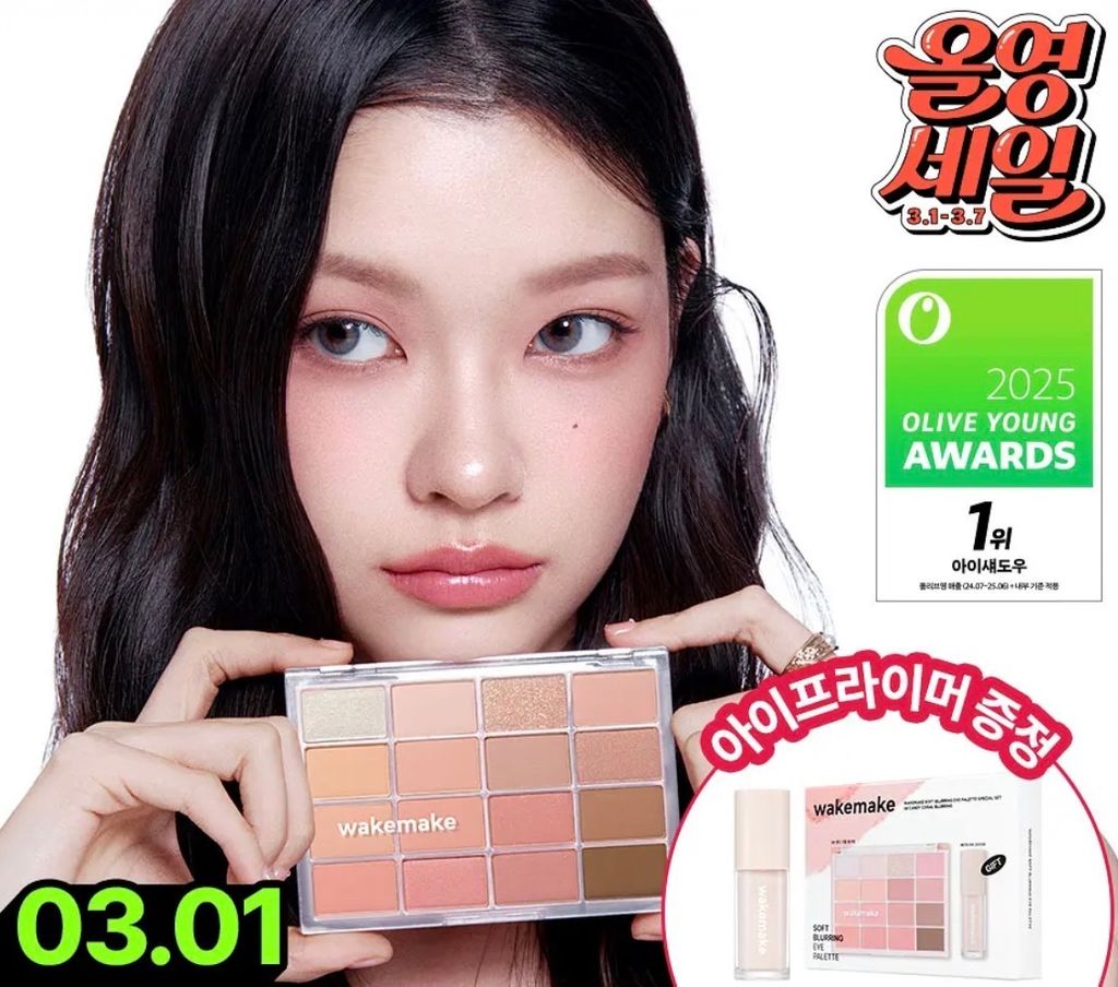 image_6F27A106-01AA-4AD5-BFF4-B4D7C590936F_1772292075